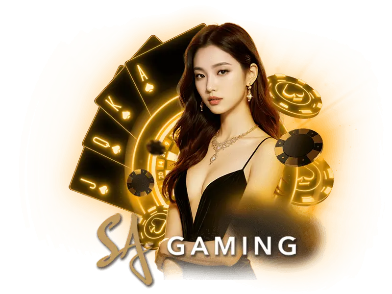 SA GAMING ผู้ให้บริการเกมคาสิโน